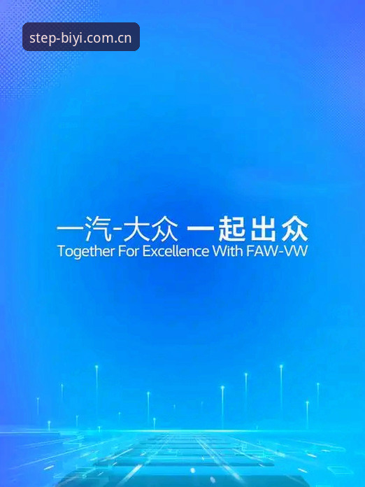 必一体育官网V3新版与2026全登录流程：从协议到设备适配的深度评测